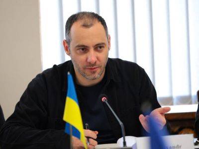 Украина представит прозрачную систему отчетности для проектов восстановления на URC 2023 – Кубраков - gordonua.com - Украина - Лондон