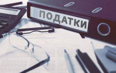Даниил Гетманцев - Законопроект о проверках и штрафах для бизнеса прошел рабочую группу. Что решили - minfin.com.ua - Украина
