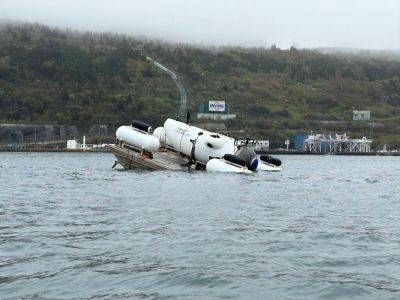 Sky News - Пропавшая субмарина, которая показывала туристам "Титаник", подала сигнал бедствия – СМИ - gordonua.com - Украина - Англия - Франция - Пакистан