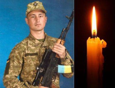 На востоке Украины погиб молодой парень из Одесской области - odessa-life.od.ua - Россия - Украина - Одесская обл.