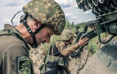 ВСУ поразили 18 артподразделений и ПВО россиян - korrespondent.net - Россия - Украина - Запорожье - Полесск