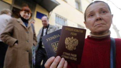 Жителей ВОТ заставят отказаться от гражданства Украины: за использование украинских документов - жесткое наказание - vchaspik.ua - Россия - Украина