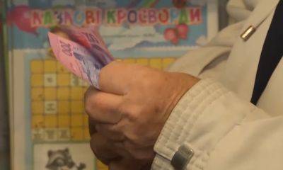 В Украине повысят пенсии: пенсионеры станут богаче с июля - akcenty.com.ua - Украина