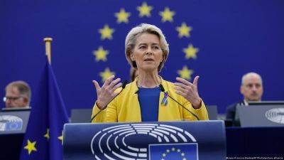 Глава Еврокомиссии предложила зарезервировать для Украины 50 миллиардов евро - minfin.com.ua - Украина - Брюссель - деревня Ляен