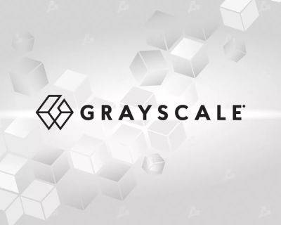 Гэри Генслер - Grayscale Investments - Объем торгов биткоин-трастом Grayscale вырос в пять раз - forklog.com - Австралия - Бразилия - Канада - Голландия