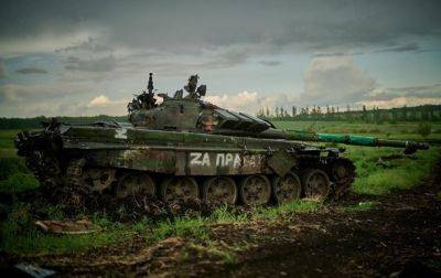 Россия потеряла четыре тысячи танков - Минобороны - korrespondent.net - Россия - Украина