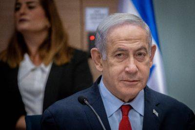 Мошенники получили 5 миллионов шекелей в тотализаторе «Тото» - news.israelinfo.co.il - Израиль