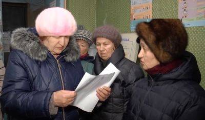 Удар по пенсионерам: в Украине хотят массово урезать социальные выплаты - akcenty.com.ua - Россия - Украина - Винницкая обл.