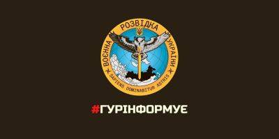 Для самопиара. В медиа появились люди, которые выдают себя за украинских разведчиков — ГУР - nv.ua - Россия - Украина
