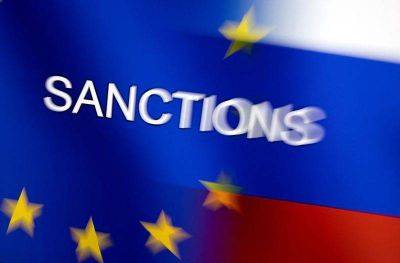 Тимур Алиев - В ЕС рассказали, что будет с замороженными активами РФ - smartmoney.one - Россия - Украина - Брюссель - Reuters