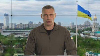 Виталий Кличко - Кличко заявил о давлении на себя: намекнул на "центральную власть" - pravda.com.ua - Киев