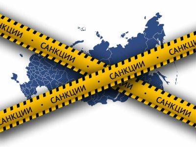 Страны ЕС согласовали 11-й пакет санкций против России - smartmoney.one - Россия - Украина - Венгрия - Польша - Чехия - Словакия