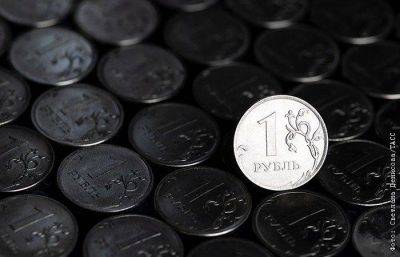 Джером Пауэлл - Рубль днем заметно подрастает к доллару и евро после падения в начале недели - smartmoney.one - Москва - Россия - США