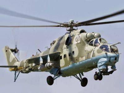 ВСУ сбили российский вертолет Ми-24 – Генштаб - gordonua.com - Россия - Украина