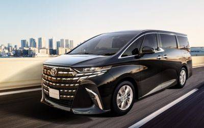 Toyota представила новые премиальные минивэны - korrespondent.net - Украина