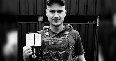 «За какое бы дело ни брался, отдавался сполна»: щемящая история о герое с Николаевщины - fakty.ua - Украина