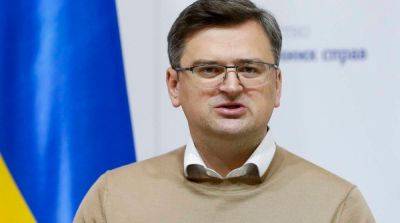 Дмитрий Кулеба - Кулеба впервые встретился с главой МИД Турции: о чем говорили - ru.slovoidilo.ua - Украина - Лондон - Турция - Ляйен