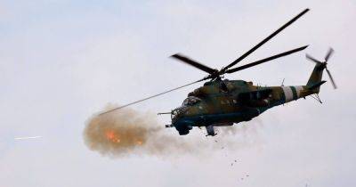 Вертолеты ВСУ оснастят защитой AMPS: как работает противоракетный комплекс (фото) - focus.ua - Украина - Германия - Чехия