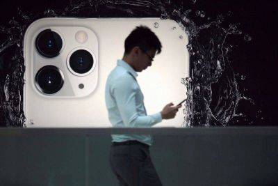 Выручка поставщиков Apple на Тайване снова упала из-за низкого спроса - smartmoney.one - Тайвань - Reuters