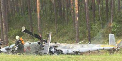 В Беларуси упал российский вертолет Ми-24 — СМИ - nv.ua - Россия - Украина - Белоруссия