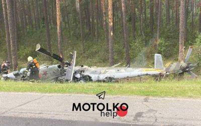 В Беларуси упал военный вертолет - korrespondent.net - Россия - Украина - Белоруссия - район Барановичский