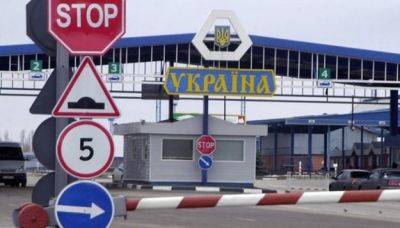 С начала года таможенники обнаружили нарушений на 4,3 миллиарда - minfin.com.ua - Украина