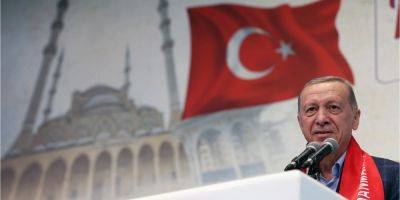 Реджеп Тайип Эрдоган - Центробанк Турции поднял ставку почти вдвое, но инвесторов это не радует. В чем проблема? - biz.nv.ua - Украина - Турция