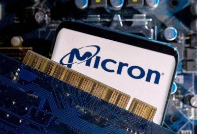 Micron инвестирует 825 миллионов долларов в производство микросхем в Индии - unn.com.ua - США - Украина - Киев - Индия