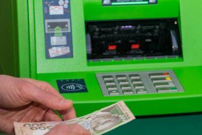 Принимает ли Приватбанк изношенные банкноты - озвучены правила обмена валюты - apostrophe.ua - Украина