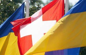 Швейцария выделила Украине пакет помощи для разминирования - charter97.org - Украина - Швейцария - Белоруссия - Женева - Гсчс