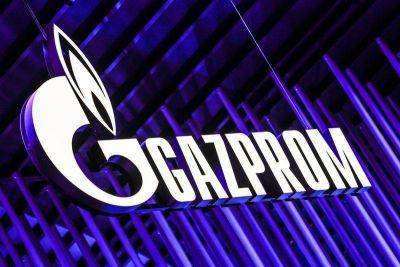 Алексей Миллер - Совет директоров "Газпрома" утвердил новую программу развития - smartmoney.one - Москва - Украина - Reuters