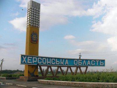 На Херсонщине отмечено вспышки вирусного гепатита, - Генштаб - vchaspik.ua - Украина - Крым - Мариуполь