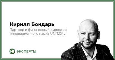 Владимир Зеленский - Конференция в Лондоне. Впечатления и профессиональная оценка - biz.nv.ua - США - Украина - Англия - Лондон - Германия - Великобритания