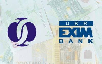 ЕБРР предоставит Укрэксимбанку кредит на сумму €50 млн - korrespondent.net - Россия - Украина - Лондон
