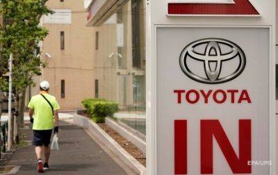 Toyota отзывает более 590 тысяч автомобилей - korrespondent.net - США - Украина - Япония