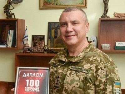 Давид Арахамия - Наталья Гуменюк - Евгений Борисов - Одесский военком Борисов остался на должности, несмотря на громкий скандал | Новости Одессы - odessa-life.od.ua - Украина - Одесса - Одесская обл.