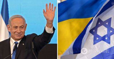 Биньямин Нетаньяху - Нетаньяху заявил, что Израиль не будет помогать Украине оружием, и назвал причины – заявление - obozrevatel.com - Россия - Сирия - Украина - Киев - Израиль - Германия - Франция - Польша - Иран - Иерусалим - Иерусалим