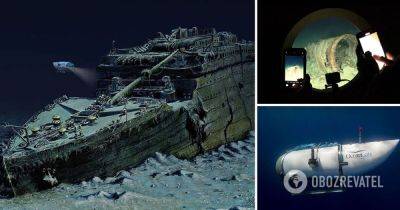 Батискаф Титан затонул вблизи Титаника – кто такой Стоктон Раш – что такое эмплозия – как погибли - obozrevatel.com