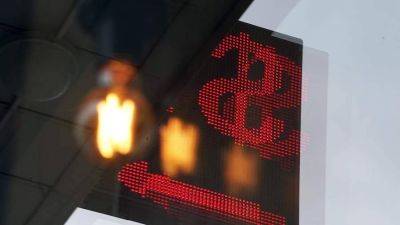 Евгений Пригожин - Аналитик спрогнозировал курс доллара к рублю в ближайшее время - smartmoney.one - Россия - США