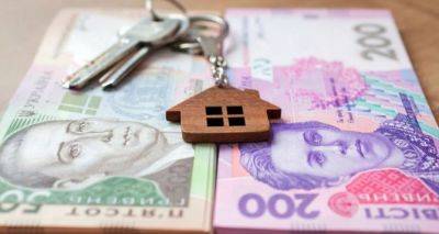 До конца лета украинцы должны заплатить налог за свои дома и квартиры: для многих суммы заоблачные - cxid.info
