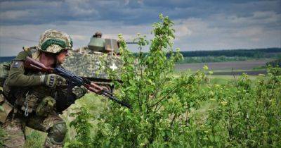 ВСУ проводят крупные наступательные операции по трем основным направлениям, — британская разведка - dsnews.ua - Россия - Украина - Луганская обл.