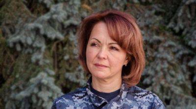 Наталья Гуменюк - Враг проводит разведку, готовясь к новым массированным атакам – Гуменюк - ru.slovoidilo.ua - Украина