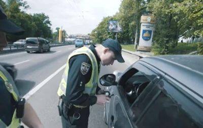 Тарас Мельничук - Должен быть готов каждый водитель: вступили в силу новые правила - будут проверки - ukrainianwall.com - Украина