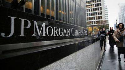 JPMorgan добавил возможность платежей в евро с помощью JPM Coin - minfin.com.ua - Украина - Германия