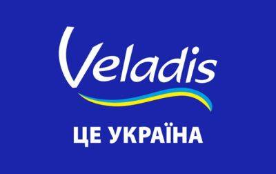 Коли всі вивозили – Veladis завозив - korrespondent.net - Украина - місто Запоріжжя