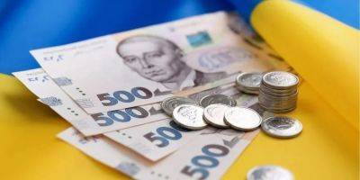 Повышение пенсии. Кто получит в июле надбавки от 100 до 1500 гривен - biz.nv.ua - Украина