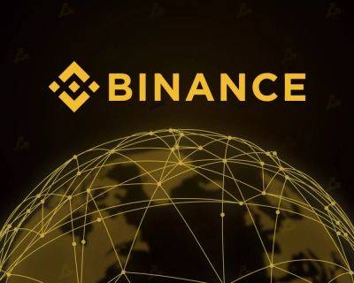 В Binance назвали ОАЭ «ключевым центром» для криптоиндустрии - forklog.com - Эмираты