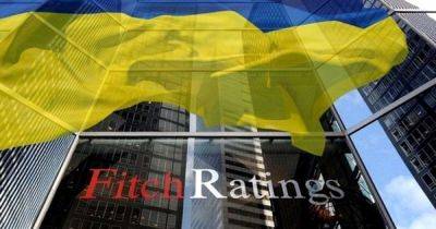 "Вероятный дефолт": агентство Fitch оставило без изменений рейтинг Украины - focus.ua - Россия - Украина