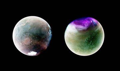 Не красный, а фиолетовый: NASA показало новые снимки Марса - planetanovosti.com