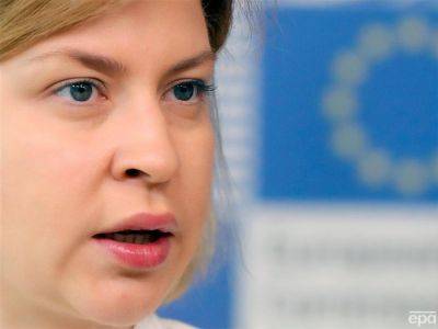 Ольга Стефанишина - В Кабмине назвали первоочередные шаги, которые должна выполнить Украина на пути в ЕС перед отчетом Еврокомиссии - gordonua.com - Украина - Венгрия - Ес